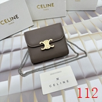 セリーヌコピー財布 牛革 2024新作 18.5×11.5×7.5cm 5150円